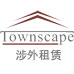 townscape real estate company