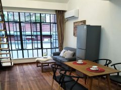 Bright Loft Apartment in French Concession