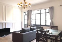 Gorgeous 2BR Apartment in Quiet Street of FFC