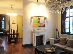 Colorful Art Deco 2BR Apartment on West Nanjing Road