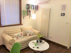 Cozy 1BR Apartment with Heating near IAPM