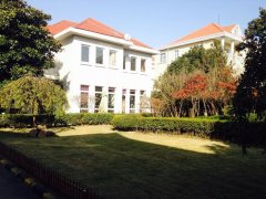 High-End Villa near Shanghai Zoo, Hongqiao