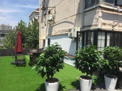 Sunny 1BR Apartment with big terrace in French Concession