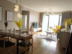 Modern Apartment beside Suzhou Creek