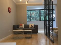 Fine Studio beside Jiashan Market in French Concession