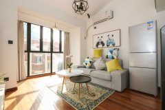Sunny Loft Apartment in Julu Road