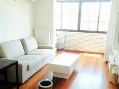 Homey 1BR Apartment for Rent in French Concession