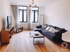 Renovated 2BR Apartment with Wall-Heating nr IAPM