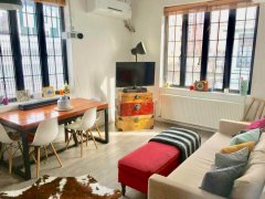 Sunny 1.5BR Lane House with Roof Terrace in Jing'an
