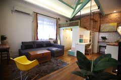 Super Nice Loft Studio in French Concession