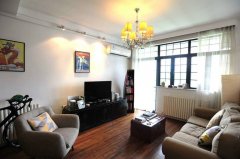 Bright 2BR Apartment with Heating beside Xujiahui Park