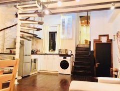 Cozy 2BR Duplex in Lane House near Fuxing Park