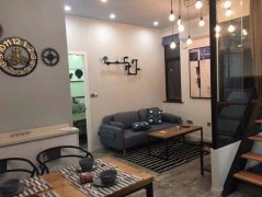 Nice Downtown Pad near West Nanjing Road Metro