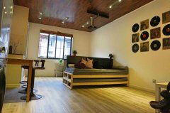 Studio with Floor Heating near Xujiahui Park