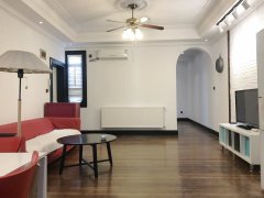 Charming 3BR Apartment near IAPM in French Concession