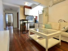 Renovated 2BR Apartment in Jingan Temple area