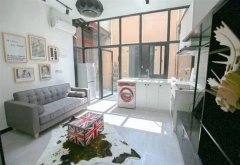 Bright 1BR Apartment in Jingan near Suzhou Creek