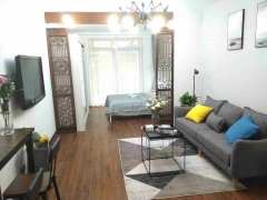 Cozy 1BR Apartment with Private Garden in FFC