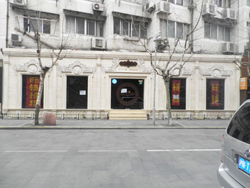 Retail Shop along Yu Yao Rd near French Concession