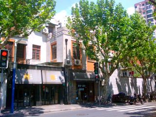 shanghai expat housing Charming French Concession Lane House with roof terrace