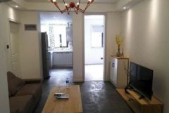 Western friendly apartment in Jing´an area