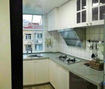 clean lane house Superb 1 bed apartment for rent w/balcony near Xujiahui Park