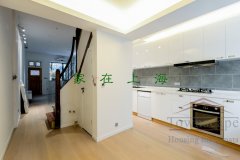 french concession house Luxurious Lane House for Rent in center of French Concession