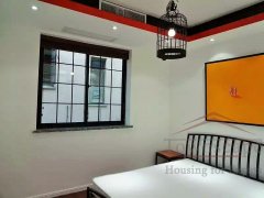 french concession renovated Artsy 3BR Lane House for Rent w/ floor heating near iapm