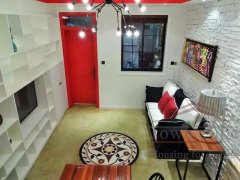 modernized lane house Artsy 3BR Lane House for Rent w/ floor heating near iapm