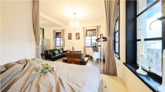 huangpuo 1br apartment Beautiful Old Style Apartment with Balcony nr Suzhou Creek and People
