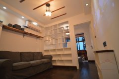 french concession flat Cozy, homely 1BR Shotgun Apartment at Xujiahui Park