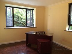  Charming Old Apartment for Rent nr Hengshan Park