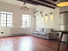 Shanghai Lane House High-ceiled Lane House Apartment in Northern French Concession, close to Jing