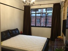 Shanghai apartment for rent Lovely 2BR Apartment for rent near Jiaotong University