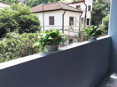  Sunny 1BR Apartment with Balcony nr Jiaotong Uni