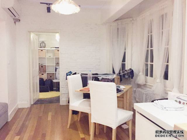  Central yet Quiet 1.5BR Wall-Heating Oven Dryer