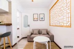  Stylish 1BR Apartment in French Concession