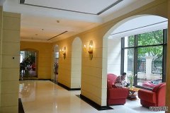  Luxury Apartment in Hengshan Road