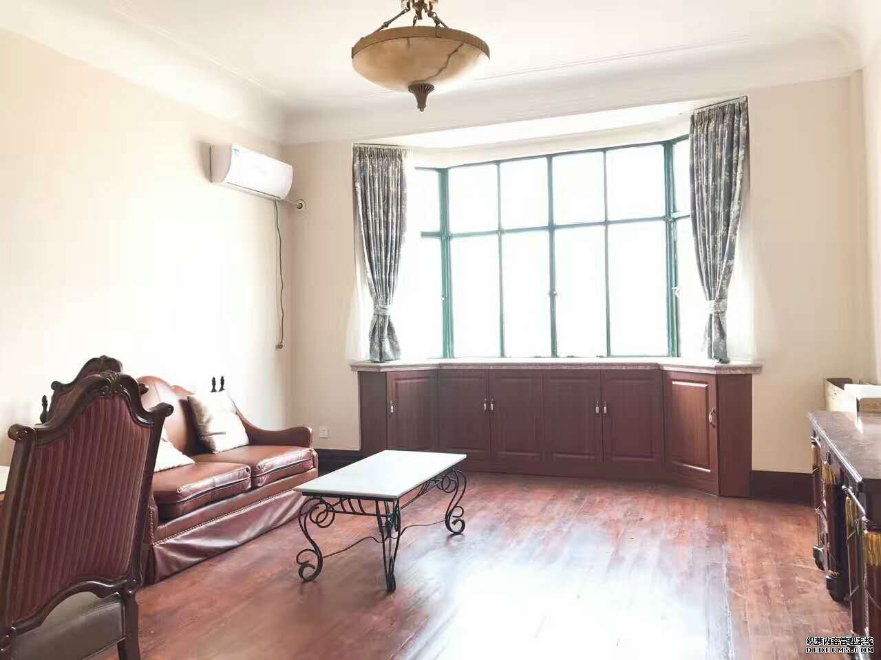 Classy 1.5BR Apartment at Hengshan Road