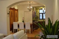  Classy 2BR Apartment for Rent near Fuxing Park