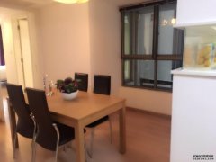  Modern 2BR Apartment in Jingan