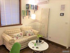  Cozy 1BR Apartment with Heating near IAPM