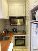  Cozy 1BR Apartment with Heating near IAPM