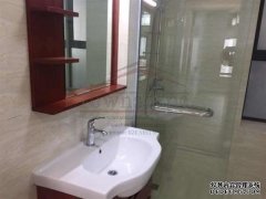  Clean & Bright 2BR Apartment in Jingan