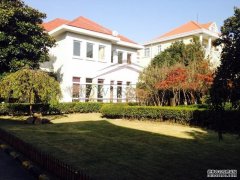  High-End Villa near Shanghai Zoo, Hongqiao