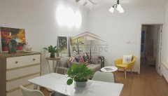  Hip Apartment for Rent in Shanghai Jingan