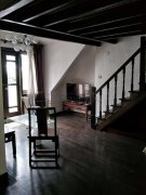  Beautiful 2BR Lane House in French Concession