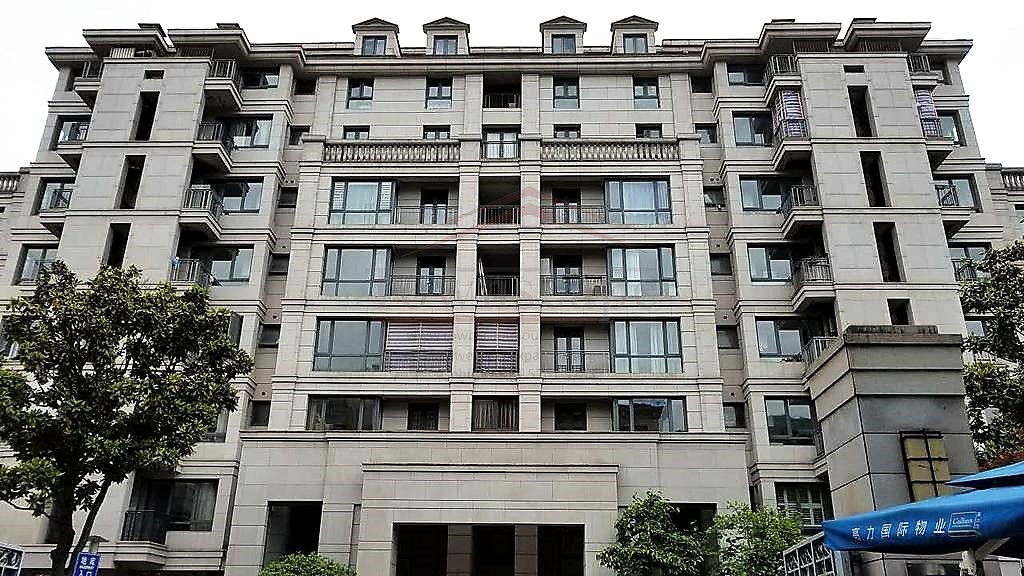  Prestigious 4BR Mansion in Former French Concession of Shanghai