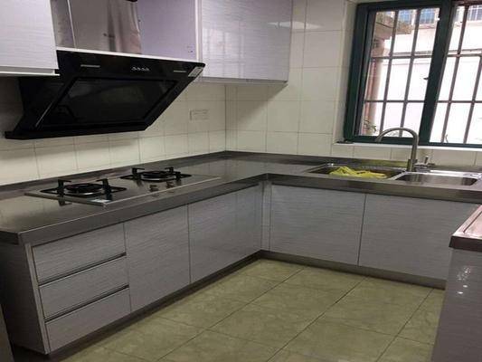  Well-Priced Newly Renovated Apartment in Jing