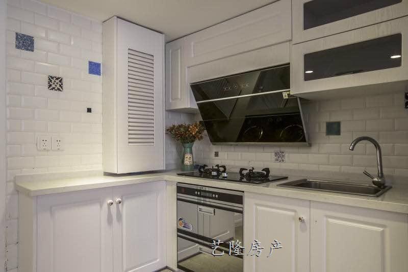  Outstanding 1BR Converted Loft in Jing
